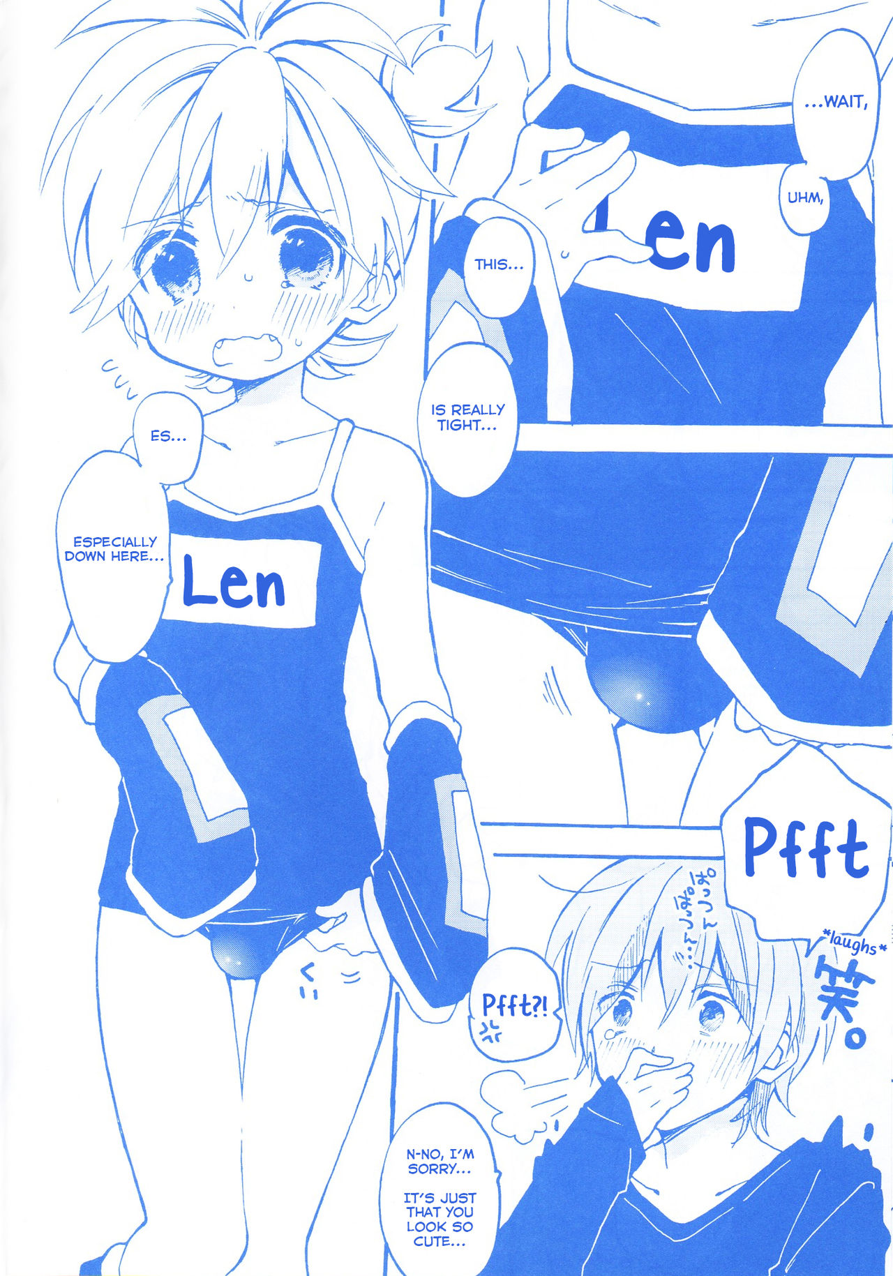 [Hey You! (Non)] Len-kun to Asobou! (VOCALOID) [English] [Yuuta's Blog]_14.jpg